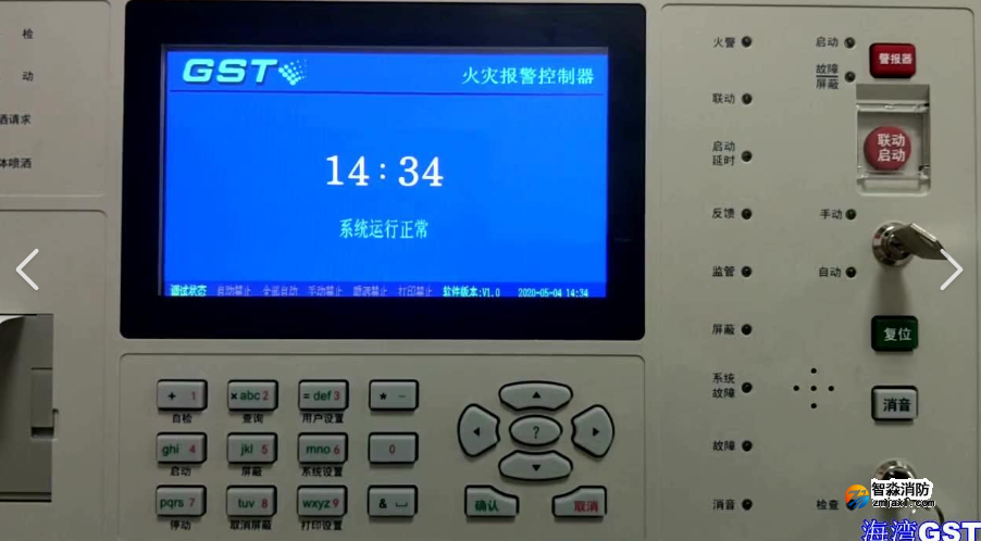 1773631099159830.png