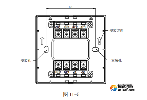 海灣GST-LD-8305A 揚聲器監(jiān)視模塊接線安裝技術